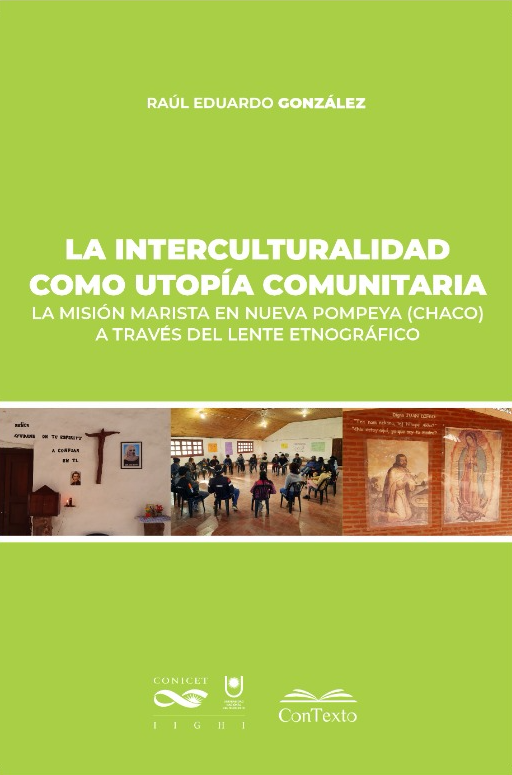La interculturalidad