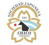Logo Sociedad Japonesa del Chaco